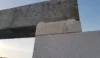 Betonsturz-Bauelement-Baustoffe-Sturz-Sturzkonstruktion-beton